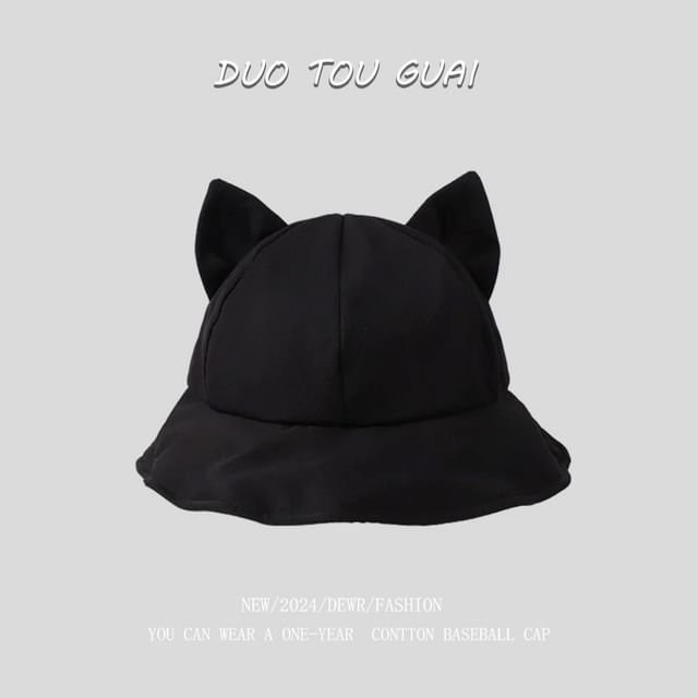 Ear Bucket Cat Hat