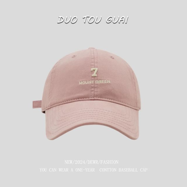 Number Embroidered Baseball Cap