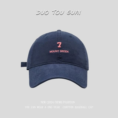 Number Embroidered Baseball Cap