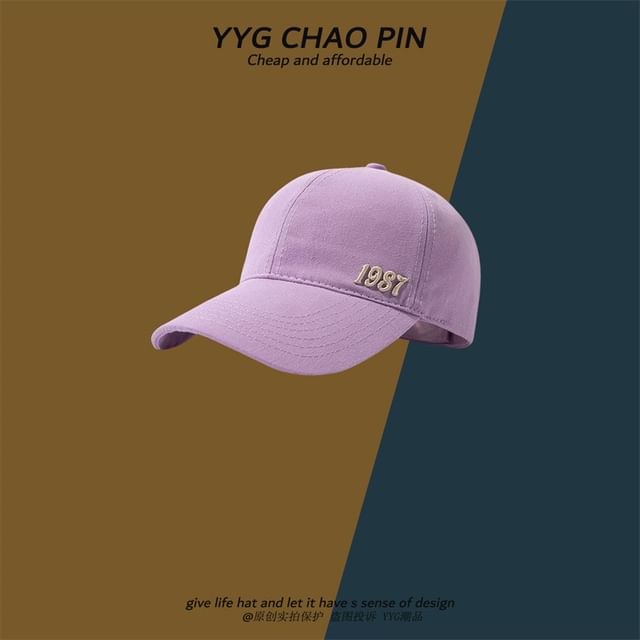 Baseball Top Cap Open Number Embroidered