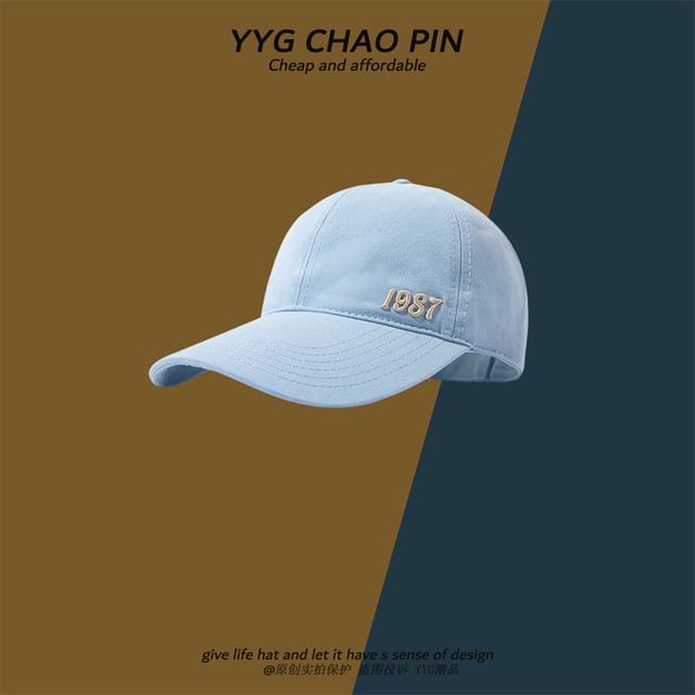 Baseball Top Cap Open Number Embroidered