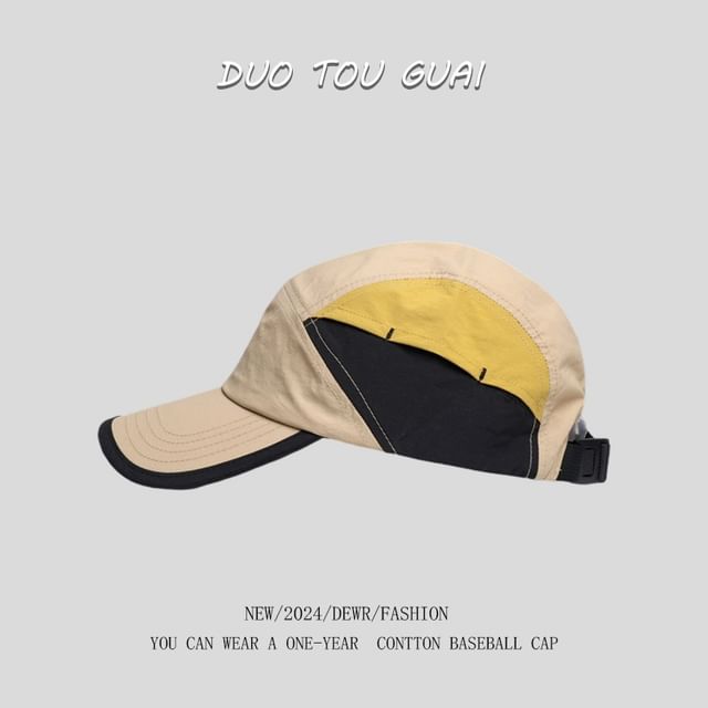 Cap Color Block Baseball