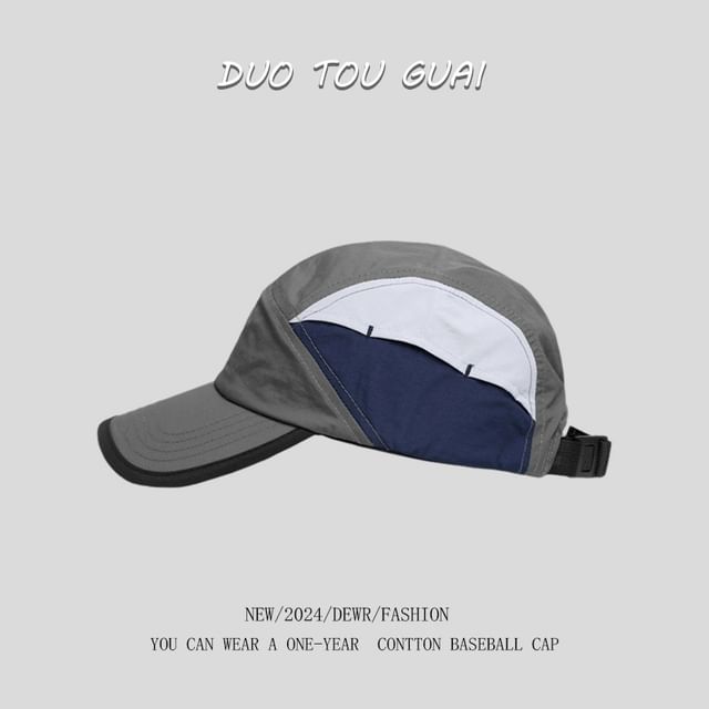 Cap Color Block Baseball