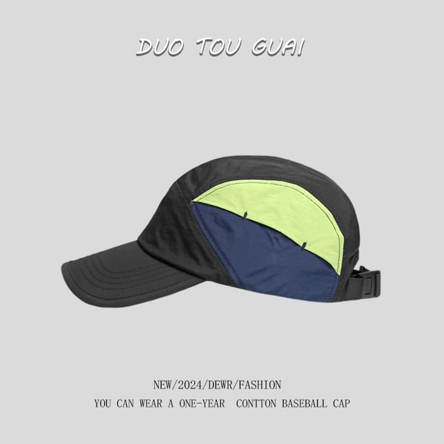 Cap Color Block Baseball