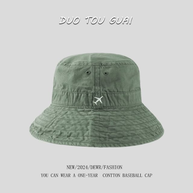 Plane Bucket Hat Embroidered