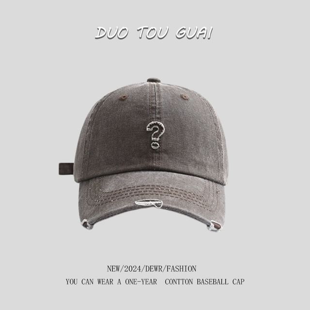 Cap Mark Distressed Question Baseball
