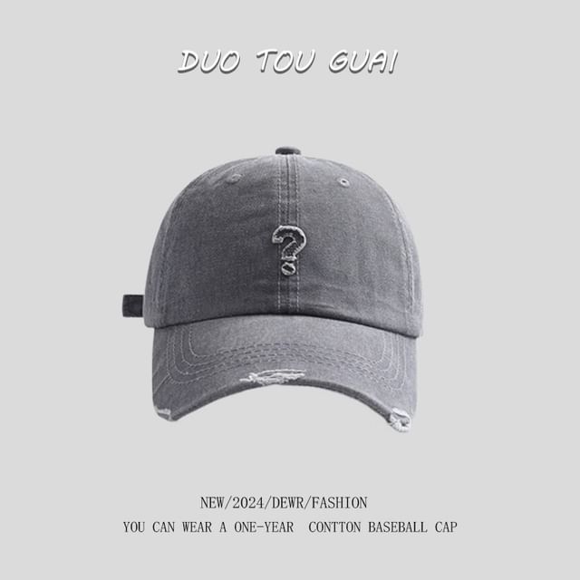 Cap Mark Distressed Question Baseball