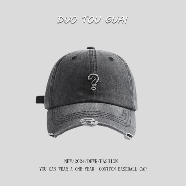 Cap Mark Distressed Question Baseball