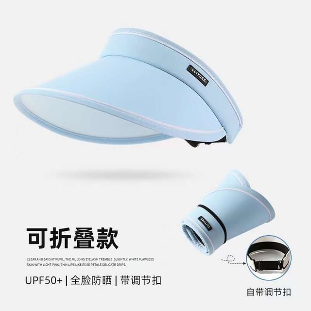 Contrast Trim Visor