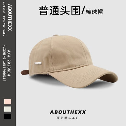 Tag Metal Cap