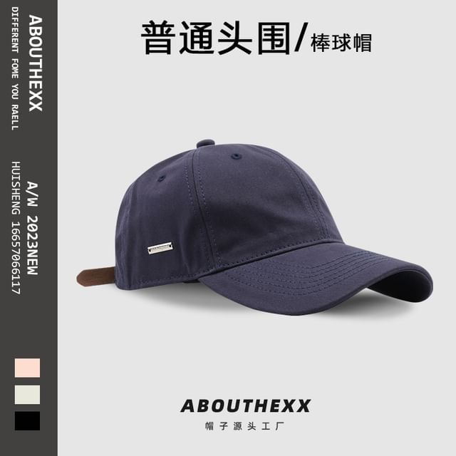 Tag Metal Cap