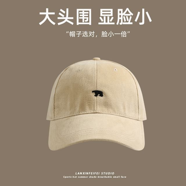 Cap Embroidered Bear