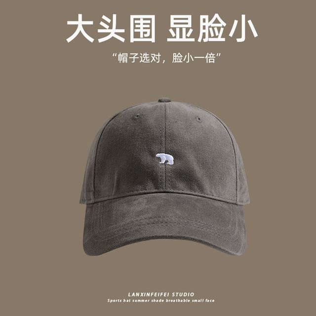 Cap Embroidered Bear