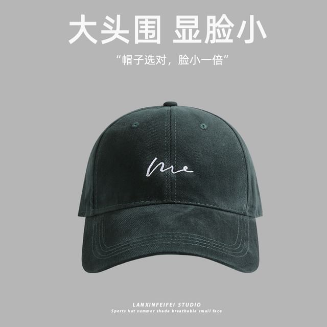 Embroidered Cap
