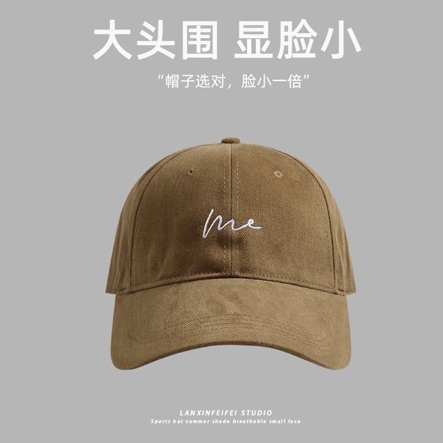 Embroidered Cap