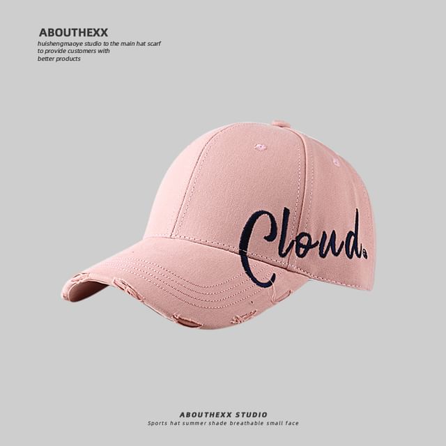 Lettering Cap