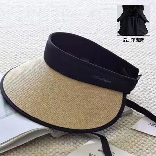 Two Tone Visor