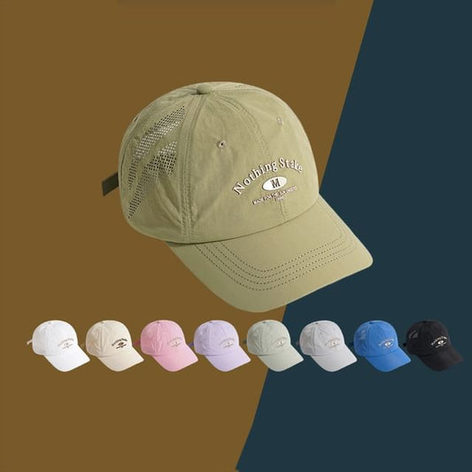 Print Baseball Cap Lettering
