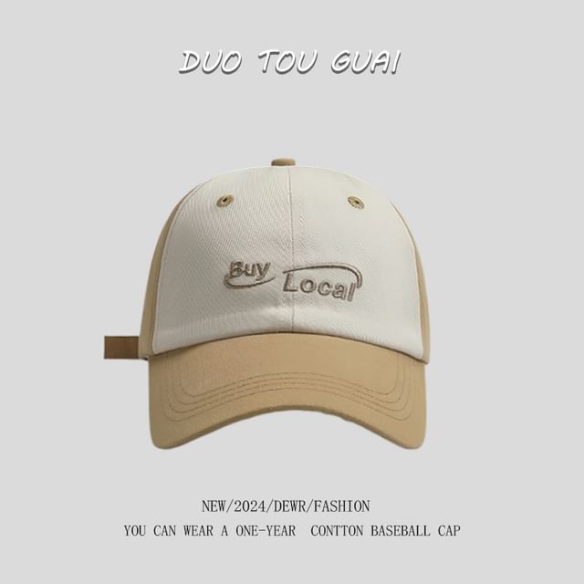 Baseball Lettering Embroidered Tone Cap Two