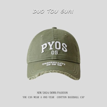 Baseball Cap Lettering Embroidered Frayed
