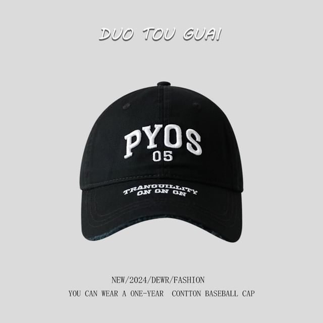 Baseball Cap Lettering Embroidered Frayed