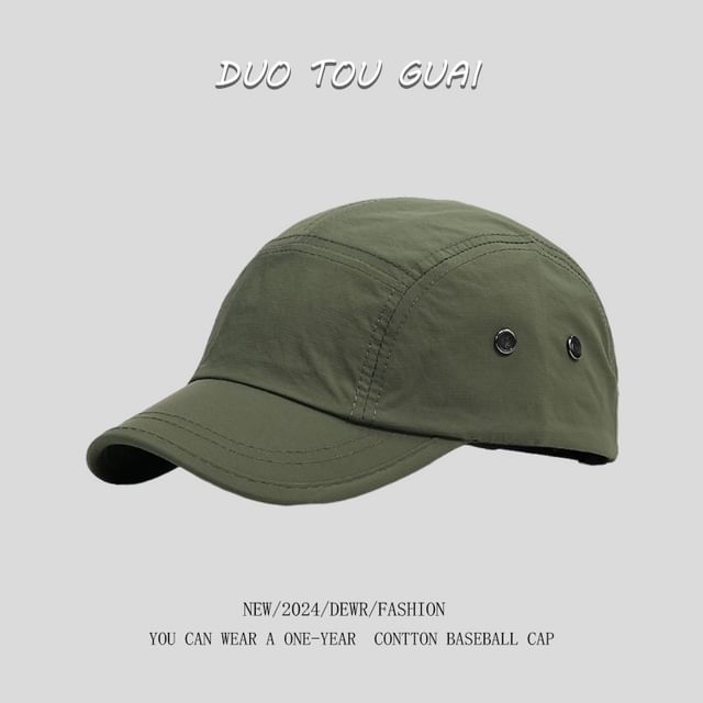 Cap Baseball Plain