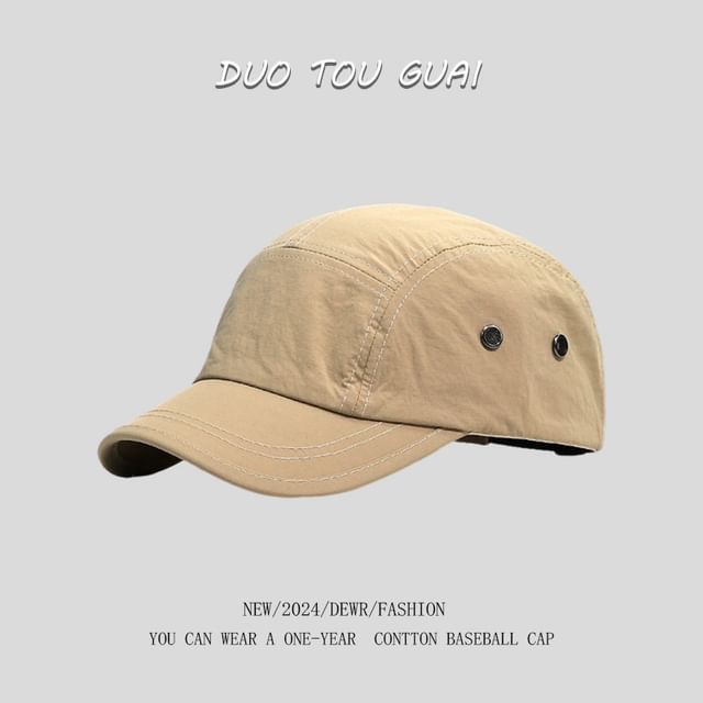 Cap Baseball Plain