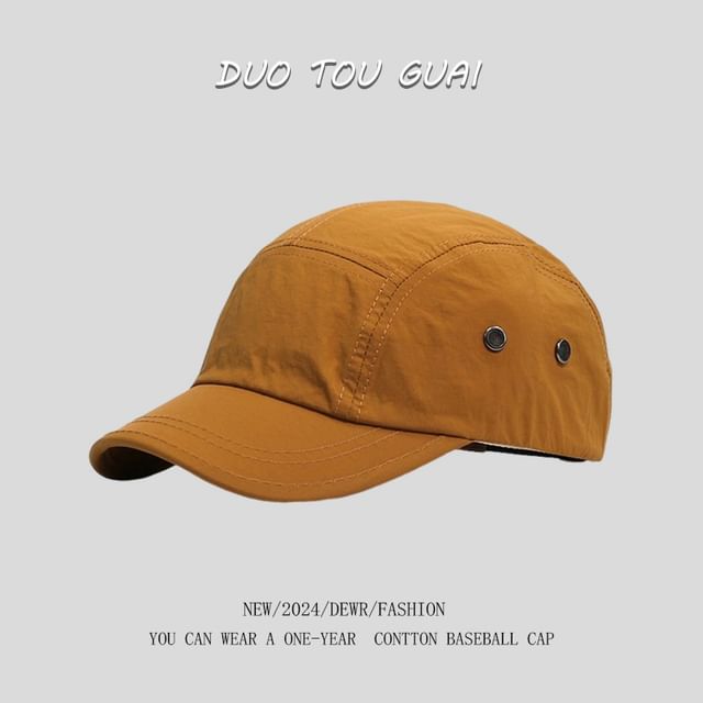 Cap Baseball Plain