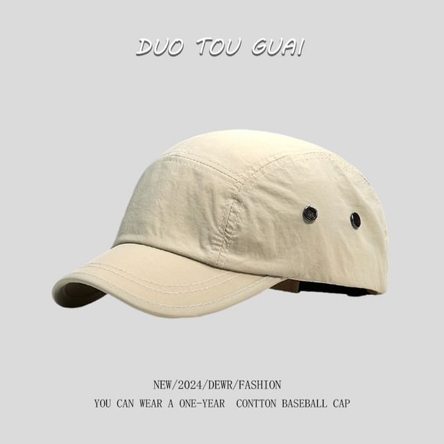 Cap Baseball Plain