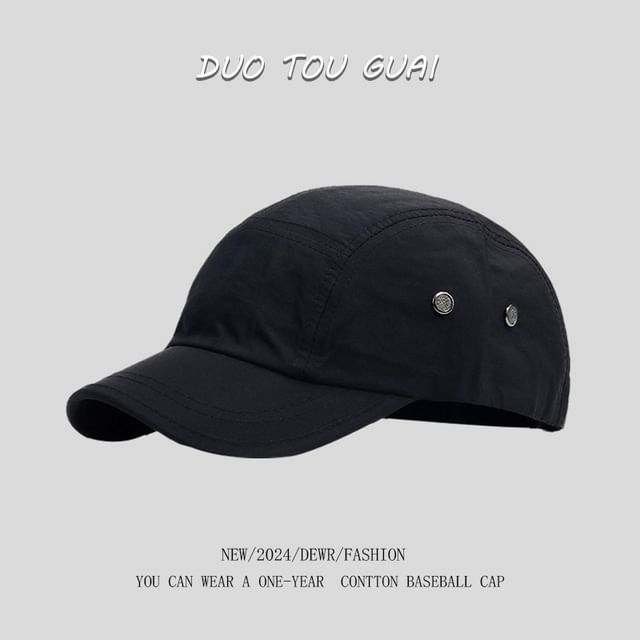 Cap Baseball Plain