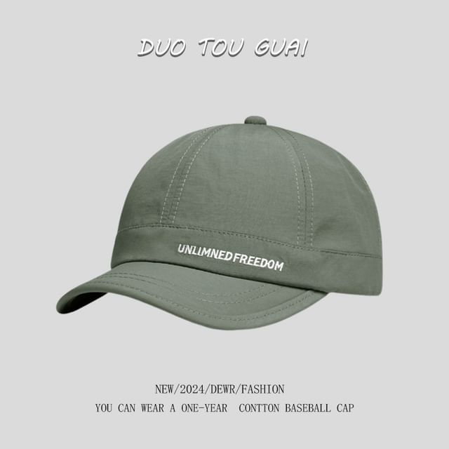 Baseball Brim Cap Short Lettering Embroidered