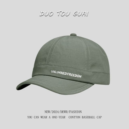 Baseball Brim Cap Short Lettering Embroidered