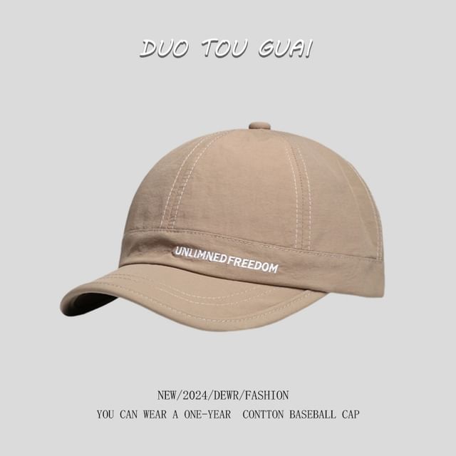 Baseball Brim Cap Short Lettering Embroidered