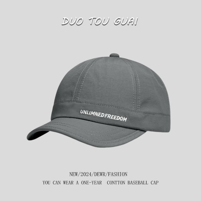 Baseball Brim Cap Short Lettering Embroidered