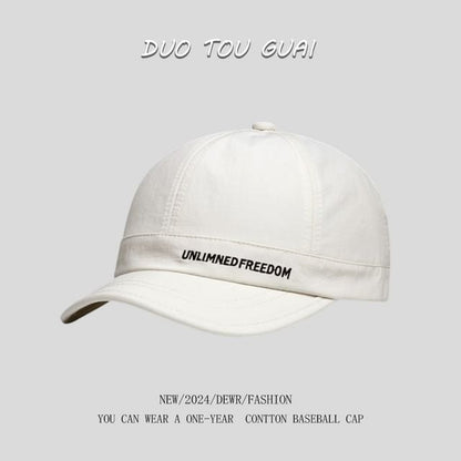 Baseball Brim Cap Short Lettering Embroidered