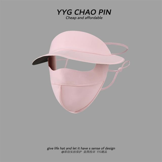 Brim Sun Protection with Cover Face Plain