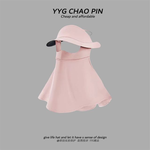 with Plain Face Neck Sun Protection Flap Cover