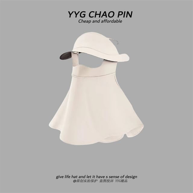 with Plain Face Neck Sun Protection Flap Cover