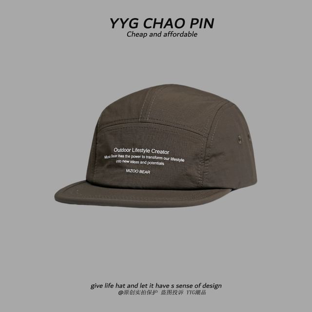 Cap Print Baseball Lettering