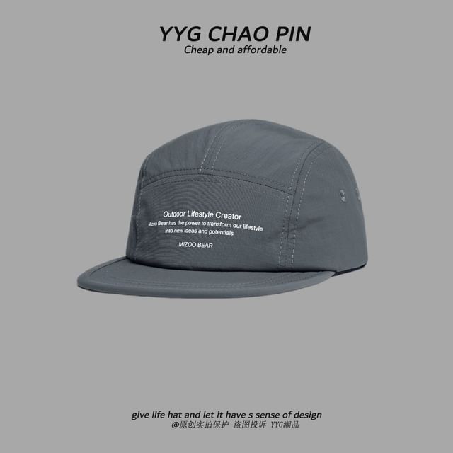 Cap Print Baseball Lettering