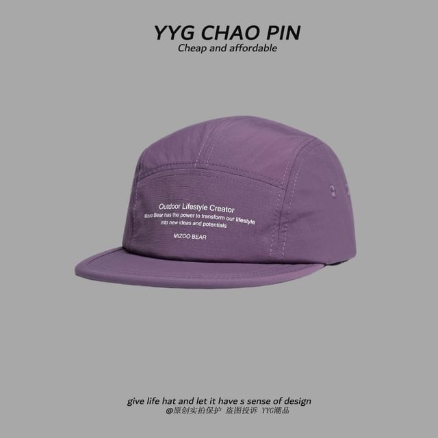 Cap Print Baseball Lettering