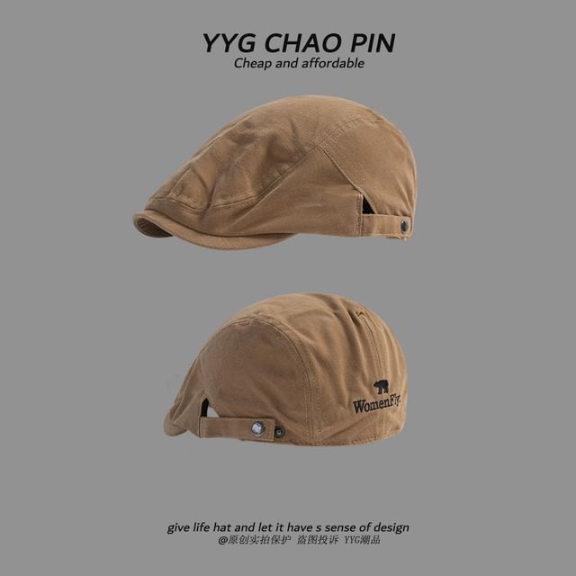 Plain Cap Flat