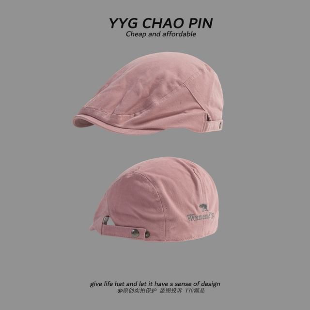 Plain Cap Flat