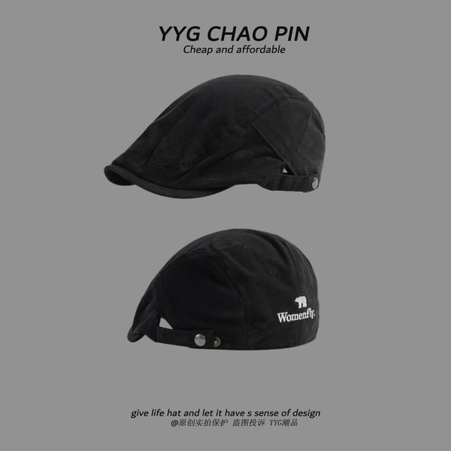 Plain Cap Flat