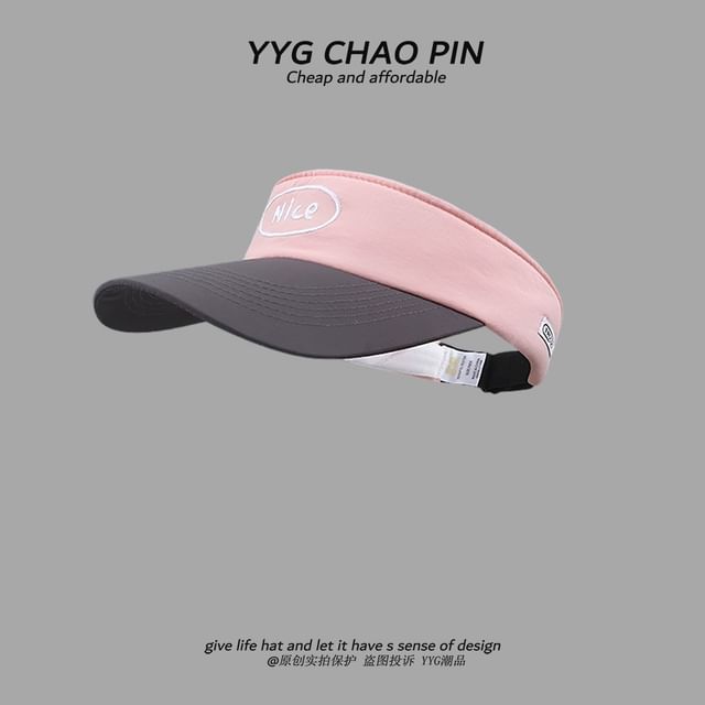 Embroidered Lettering Tone Two Sun Visor