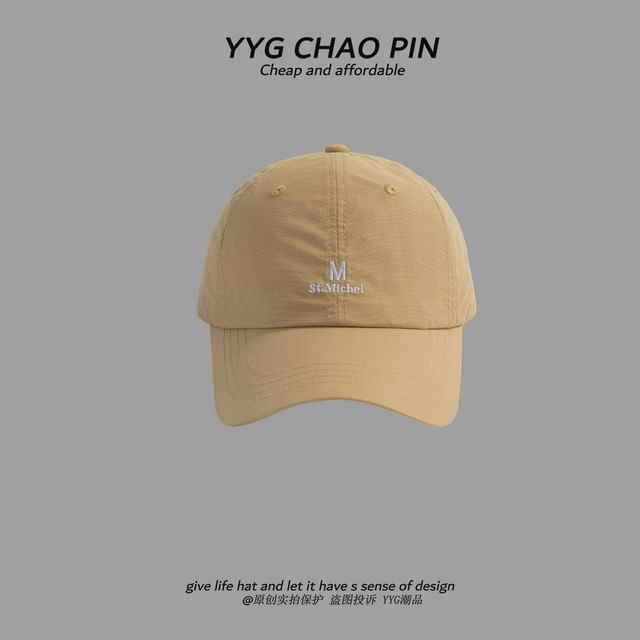 Baseball Lettering Cap Embroidered