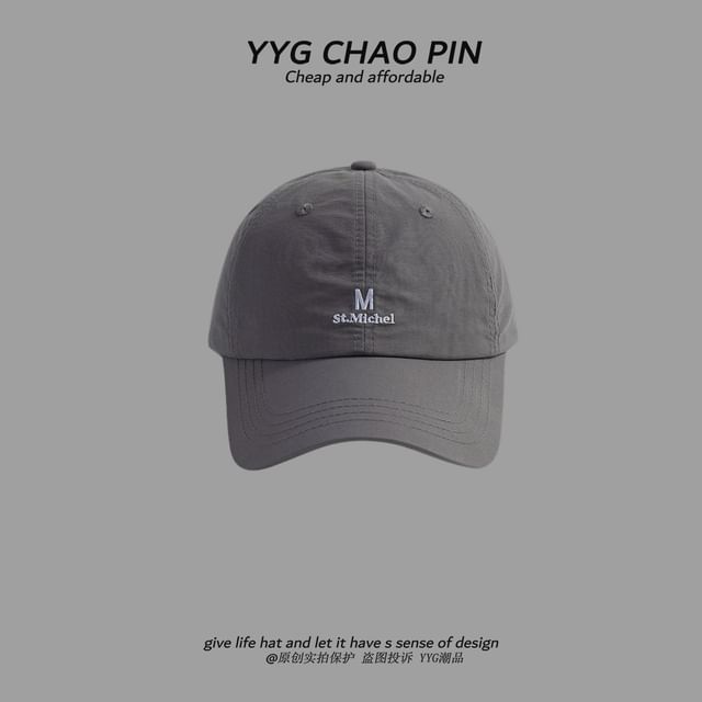 Baseball Lettering Cap Embroidered
