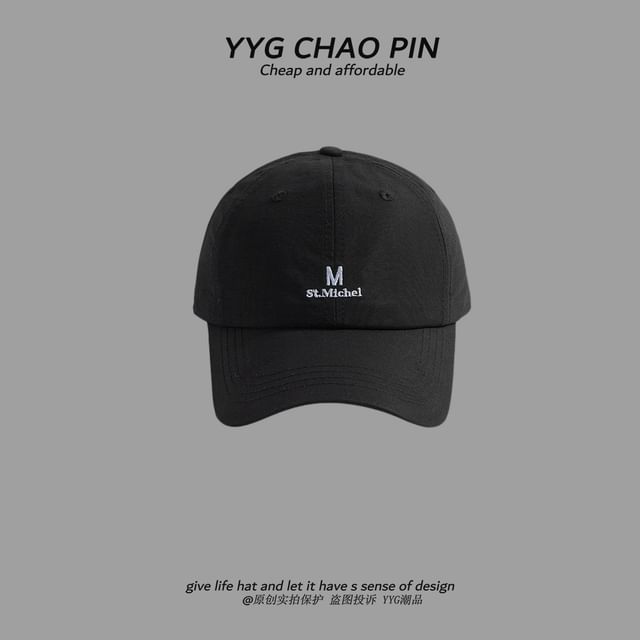Baseball Lettering Cap Embroidered