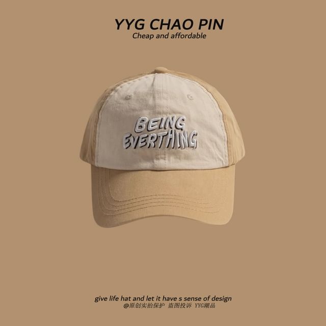 Baseball Lettering Cap Tone Embroidered Two