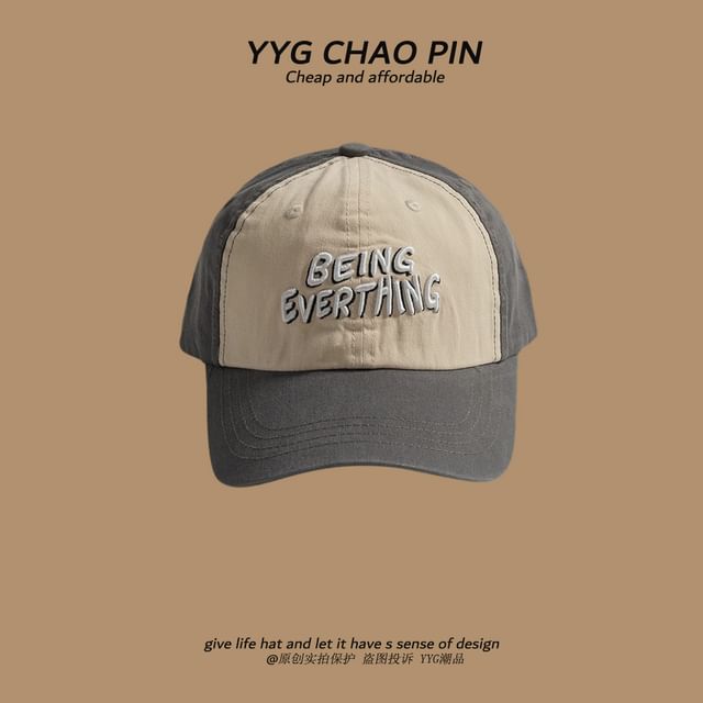 Baseball Lettering Cap Tone Embroidered Two